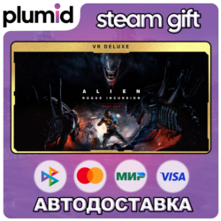 Alien: Rogue Incursion VR Deluxe Steam Gift / МИР / АВТО