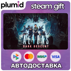 Aliens: Dark Descent Steam Gift / Россия   МИР / АВТО