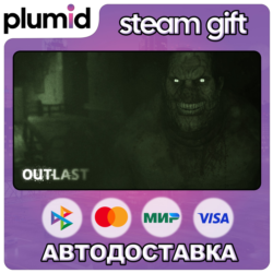 Outlast 1 Steam Gift / Россия   МИР / АВТО