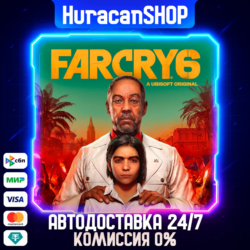 Far Cry 6 Standard Edition Авто МИР