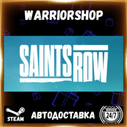 Saints Row Выбор Региона Стим STEAM GIFT АВТО 24/7 ГАРАНТИЯ
