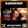Warhammer 40000: Dawn of War - Anniversary Edition Выбор Региона Стим STEAM GIFT АВТО