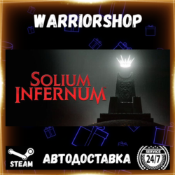 Solium Infernum Выбор Региона Стим STEAM GIFT АВТО 24/7 ГАРАНТИЯ