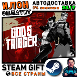 God's Trigger · Steam РОССИЯ и ВСЕ СТРАНЫ