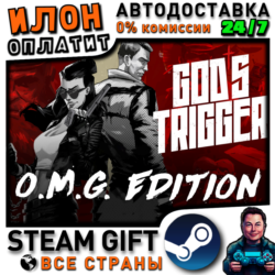 God's Trigger O.M.G. Edition · Steam РОССИЯ и ВСЕ СТРАНЫ