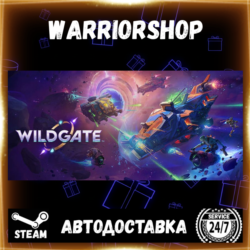 Wildgate Выбор Региона Стим STEAM GIFT АВТО 24/7 ГАРАНТИЯ