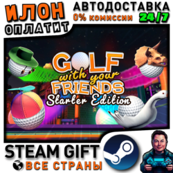 Golf With Your Friends - Starter Edition · Steam РОССИЯ и ВСЕ СТРАНЫ