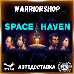 Space Haven Выбор Региона Стим STEAM GIFT АВТО 24/7 ГАРАНТИЯ