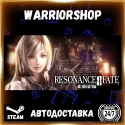 RESONANCE OF FATE™/END OF ETERNITY™ 4K/HD Выбор Региона Стим STEAM GIFT АВТО 24/7
