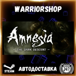 Amnesia: The Dark Descent Выбор Региона Стим STEAM GIFT АВТО 24/7 ГАРАНТИЯ