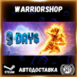 9 Days Выбор Региона Стим STEAM GIFT АВТО 24/7 ГАРАНТИЯ