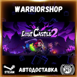 Lost Castle 2 Выбор Региона Стим STEAM GIFT АВТО 24/7 ГАРАНТИЯ
