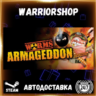 Worms Armageddon Выбор Региона Стим STEAM GIFT АВТО 24/7 ГАРАНТИЯ
