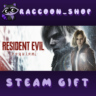 Resident Evil Requiem * STEAM RU*KZ*UA*СНГ