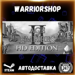 Age of Empires II (Retired) Выбор Региона Стим STEAM GIFT АВТО 24/7 ГАРАНТИЯ
