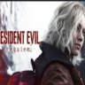 Resident Evil Requiem XBOX CONSOLE + 🎁⭐🎮