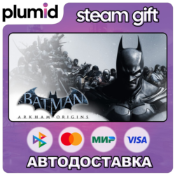 Batman: Arkham Origins Steam Gift / Россия   МИР / АВТО