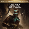 Dead Space Digital Deluxe Edition Upgrade | XBOX | На любой аккаунт