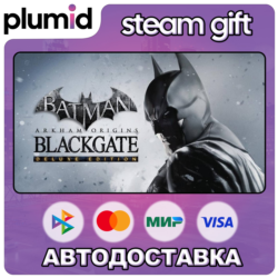Batman: Arkham Origins Blackgate - Deluxe Edition Steam Gift / Россия   МИР / АВТО
