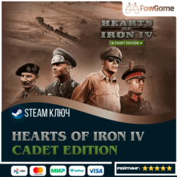 🔵 HEARTS OF IRON IV CADET EDITION (РУ СНГ) 🔑КЛЮЧ STEAM