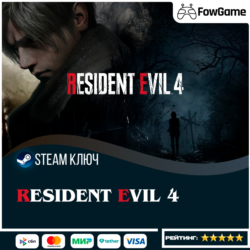 Resident Evil 4 (РУ СНГ)   КЛЮЧ STEAM