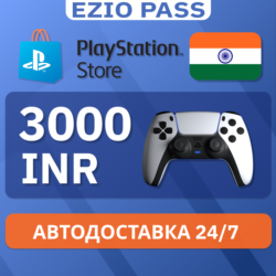 Карта пополнения PSN ИНДИЯ 3000 INR | АВТОДОСТАВКА 24/7