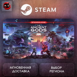 РФ | DOOM Eternal: The Ancient Gods Part Two Steam Gift | АВТО