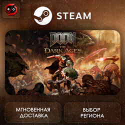 РФ | DOOM: The Dark Ages Steam Gift | АВТО