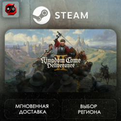 МИР | Kingdom Come: Deliverance II Steam Gift | АВТО