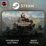 МИР | Kingdom Come: Deliverance II Steam Gift | АВТО