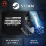РФ | Dying Light 2: Stay Human Digital Extras Edition Steam Gift | АВТО