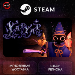 РФ | YAPYAP Steam Gift | АВТО