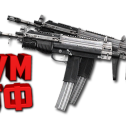 Макрос Warface на MSMC. Bloody X7 Logitech