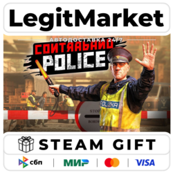 Contraband Police / Steam АВТО / РУ   МИР