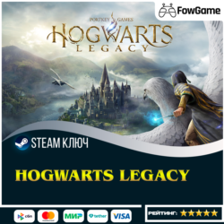 🔵 HOGWARTS LEGACY СНГ  УК (кроме РФ и РБ)🔑STEAM КЛЮЧ