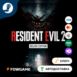 RESIDENT EVIL 2 DELUXE (RU СНГ)   КЛЮЧ STEAM