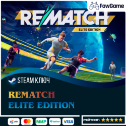 🔵 REMATCH - Elite Edition (РУ СНГ) 🔑КЛЮЧ STEAM