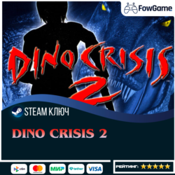 🔵Dino Crisis 2 (РУ СНГ) 🔑КЛЮЧ STEAM