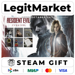 DLC Resident Evil Requiem - Deluxe Kit / Steam АВТО / РУ МИР