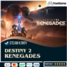 Destiny 2: Renegades DLC РФ СНГ   КЛЮЧ STEAM