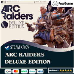 🔵 ARC Raiders - Deluxe Edition (РУ СНГ кроме УК) 🔑КЛЮЧ STEAM