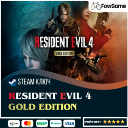 Resident Evil 4 - Gold Edition (РУ СНГ)   КЛЮЧ STEAM