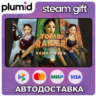 Tomb Raider I-III Remastered Starring Lara Croft Steam Gift / МИР / АВТО