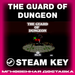 STEAM KEY - The guard of dungeon - [РФ   REGION FREE/GLOBAL] - Автодоставка