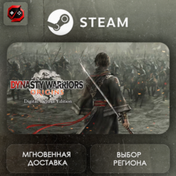 РФ | DYNASTY WARRIORS: ORIGINS Digital Deluxe Edition Steam Gift | АВТО