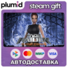 Tomb Raider VI: The Angel of Darkness (2003) Steam Gift / Россия   МИР / АВТО