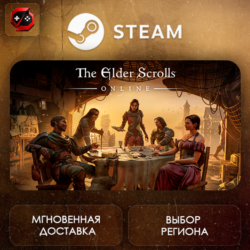 РФ | The Elder Scrolls Online: Standard Edition Steam Gift | АВТО