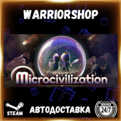 Microcivilization Выбор Региона Стим STEAM GIFT АВТО 24/7 ГАРАНТИЯ