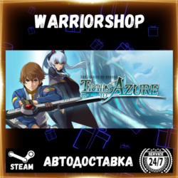 The Legend of Heroes: Trails to Azure Выбор Региона Стим STEAM GIFT АВТО 24/7 ГАРАНТИ