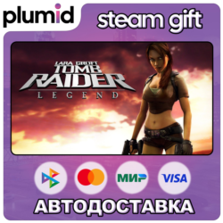 Tomb Raider: Legend Steam Gift / Россия   МИР / АВТО